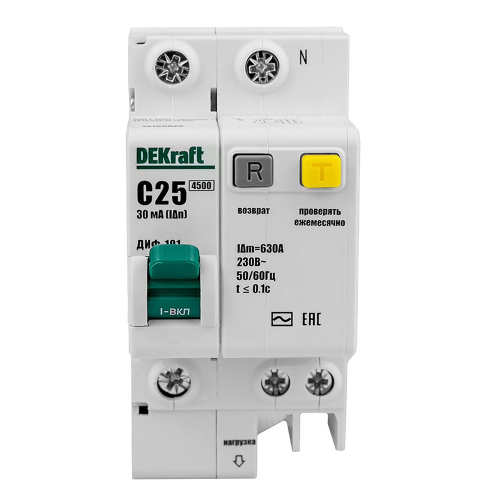 Выключатель автоматический дифференциального тока 2п C 25А 30мА тип AC ДИФ-101 со встр защ сверхток