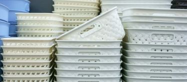 Корзины и органайзеры