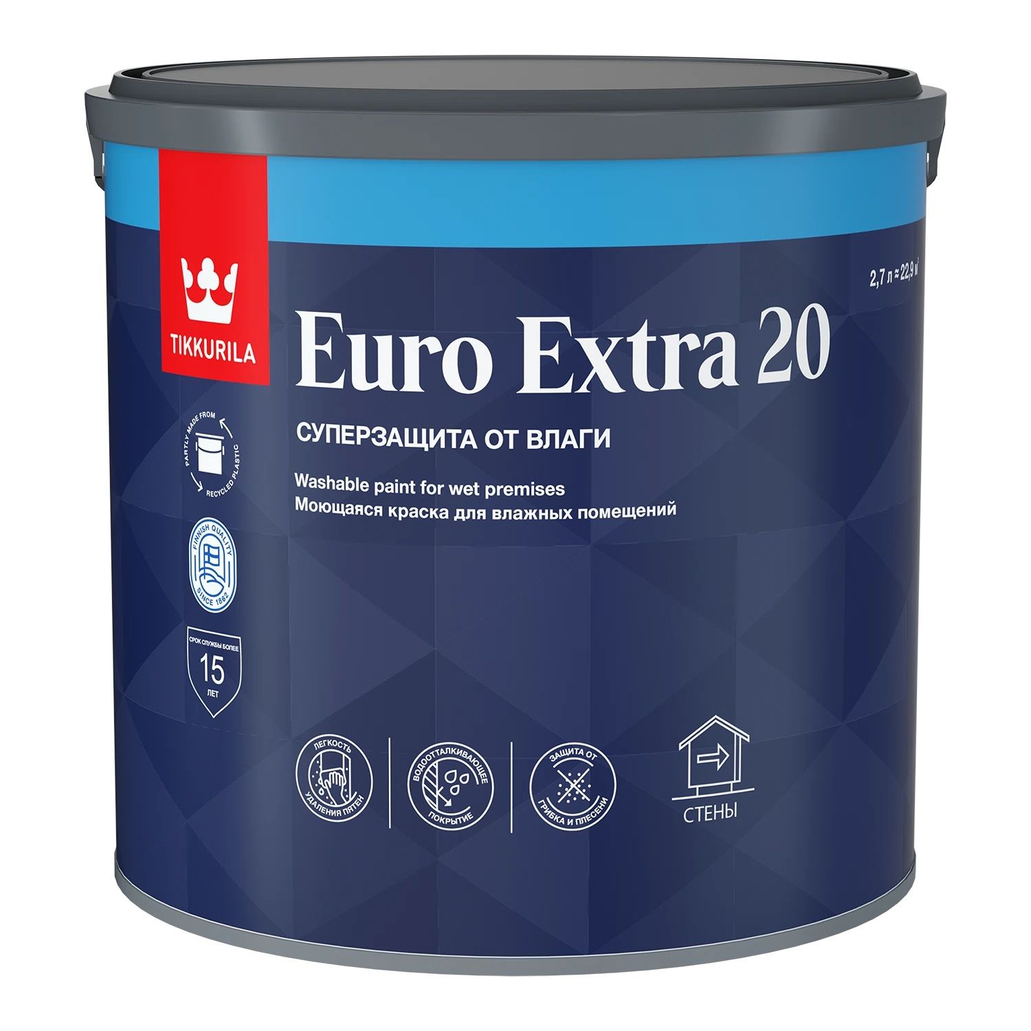Краска для влажных помещений EURO EXTRA 20 С 2,7л