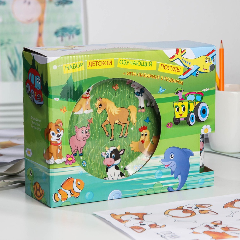 Набор посуды Домашние животные 3 пр тарелка 19 см миска 18 см кружка 240 мл