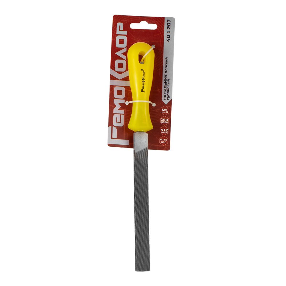 Напильник плоский тупоносый 150 мм пластмассовая рукоятка №1 РемоКолор 40-1-207