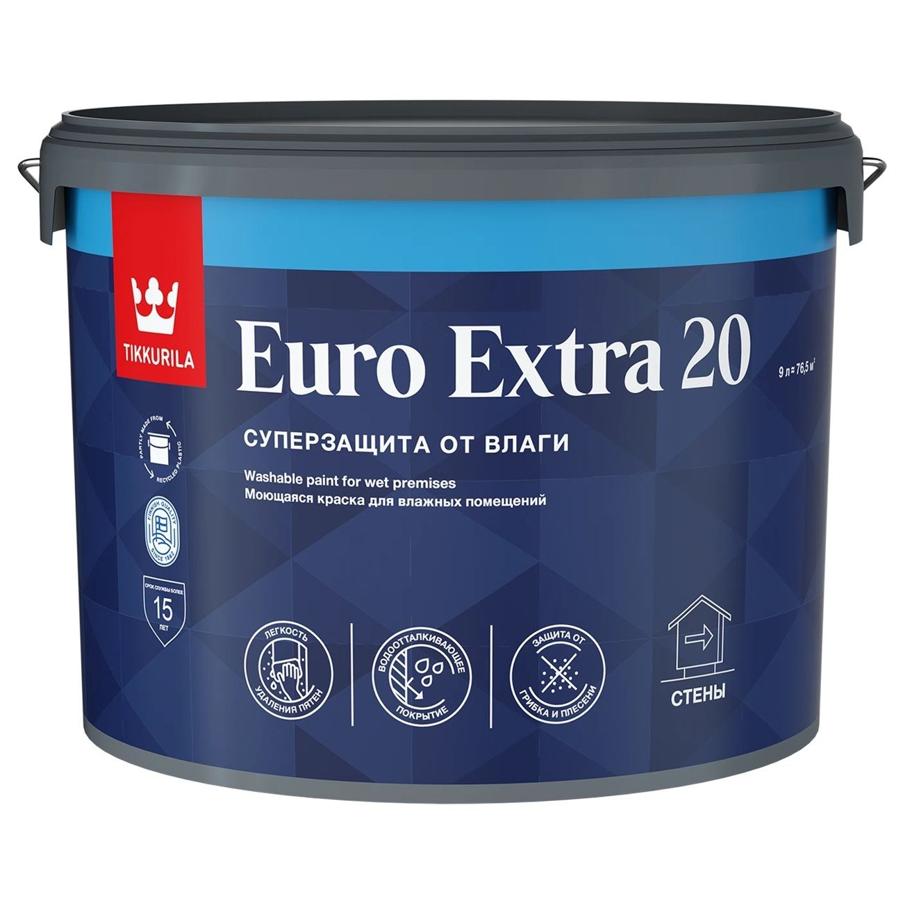 Краска для влажных помещений EURO EXTRA 20 А 9л