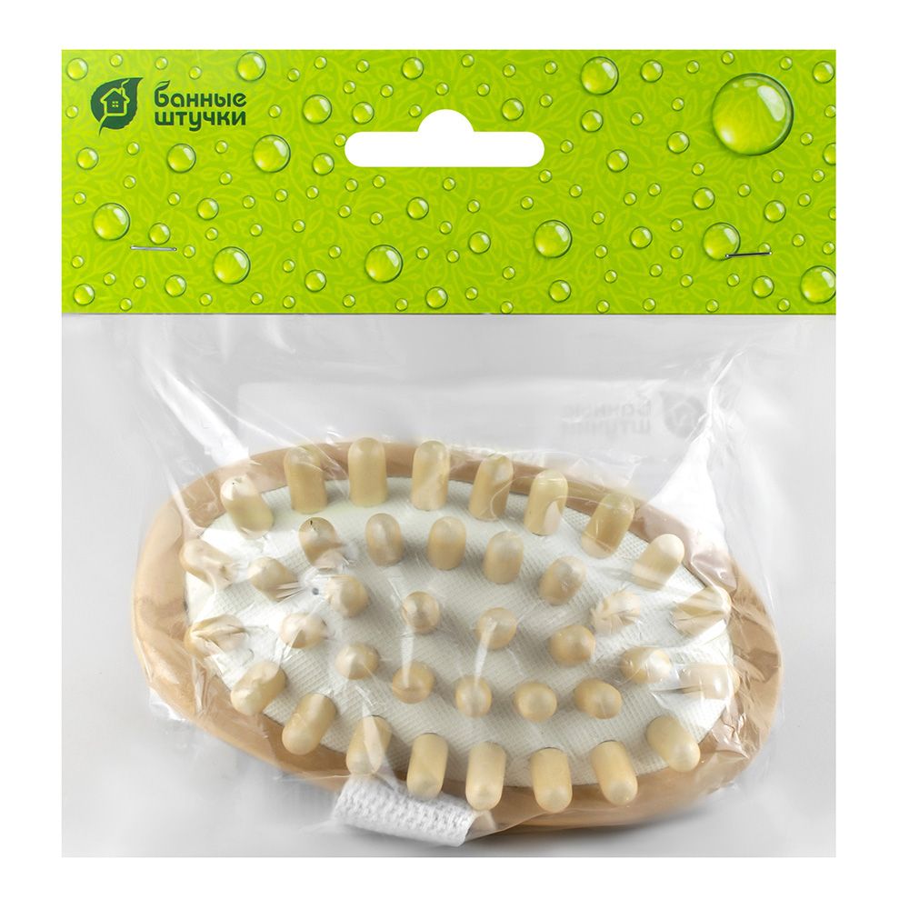 Массажер деревянный для тела 13х8х4 см Банные штучки