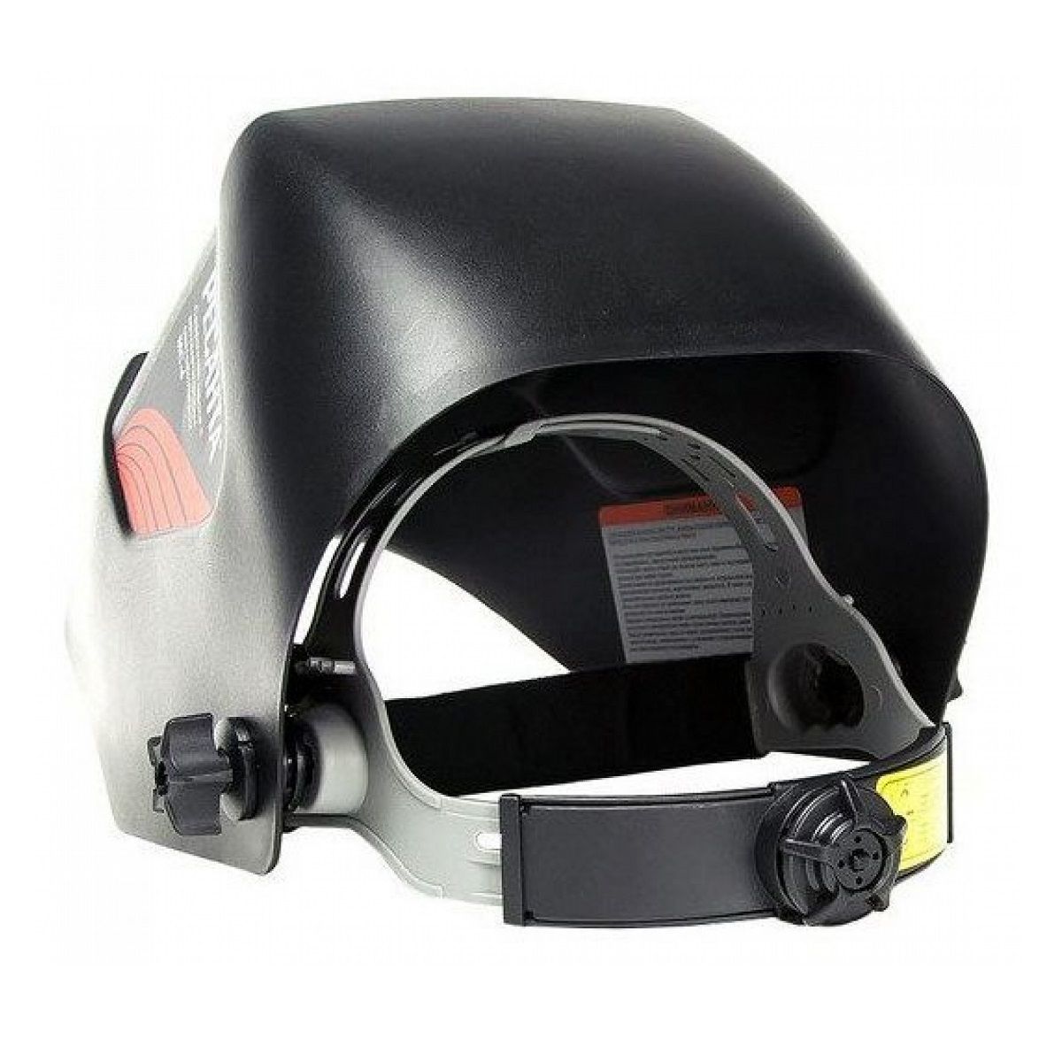 Маска сварочная Ресанта МС-6