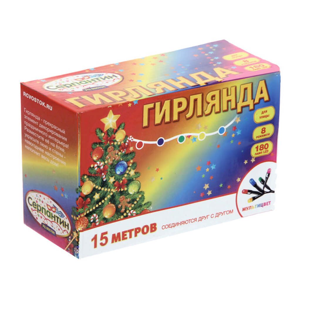 Гирлянда для улицы 15 м 180 ламп LED 8 реж, черный провод, IP54, мультицвет, соединение