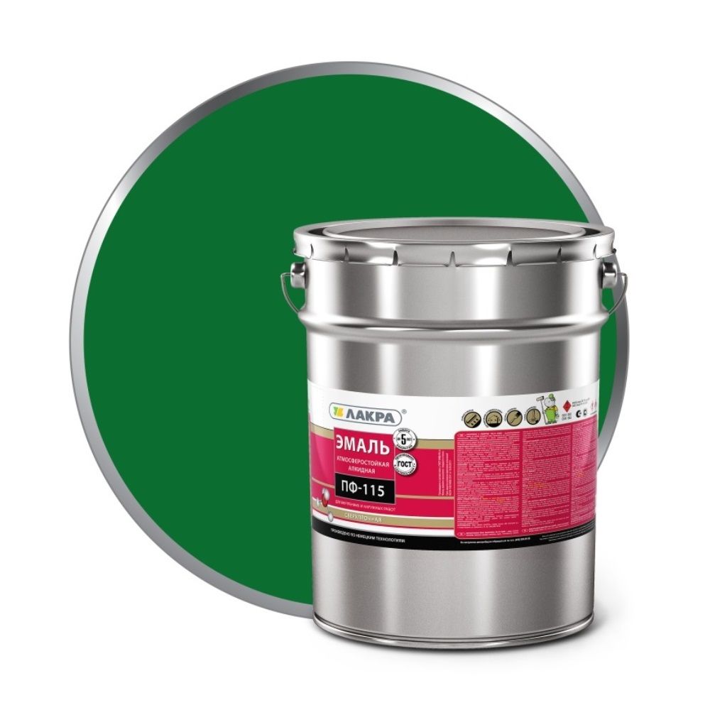 Эмаль Лакра ПФ-115, зелёная, 20 кг