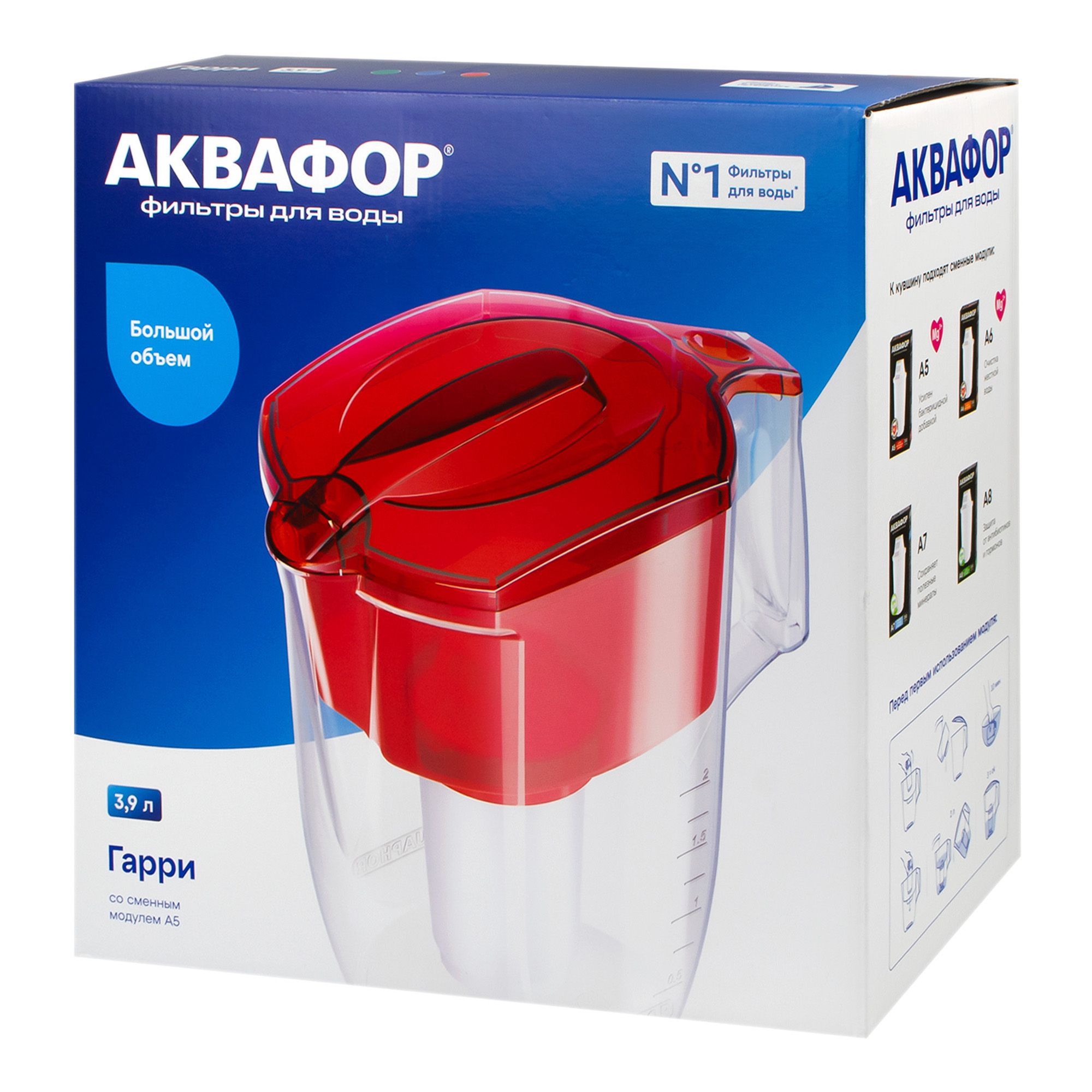 Фильтр-кувшин Аквафор Гарри 3,9 л красный