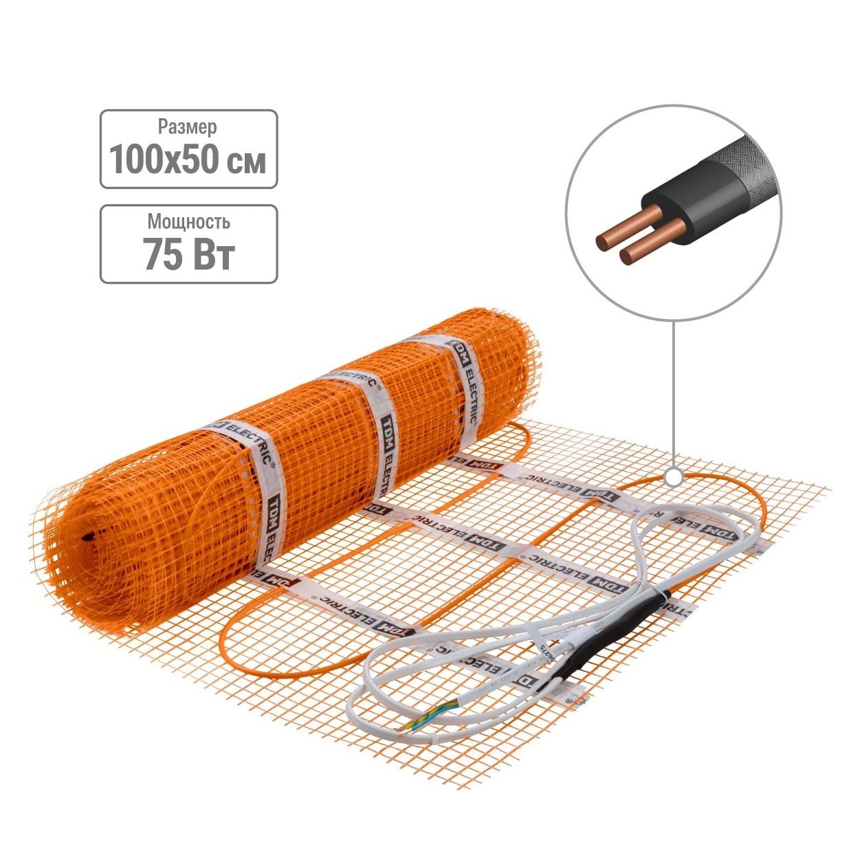 Мат нагревательный TDM Electric Комфорт МН 75Вт 0,5 м2
