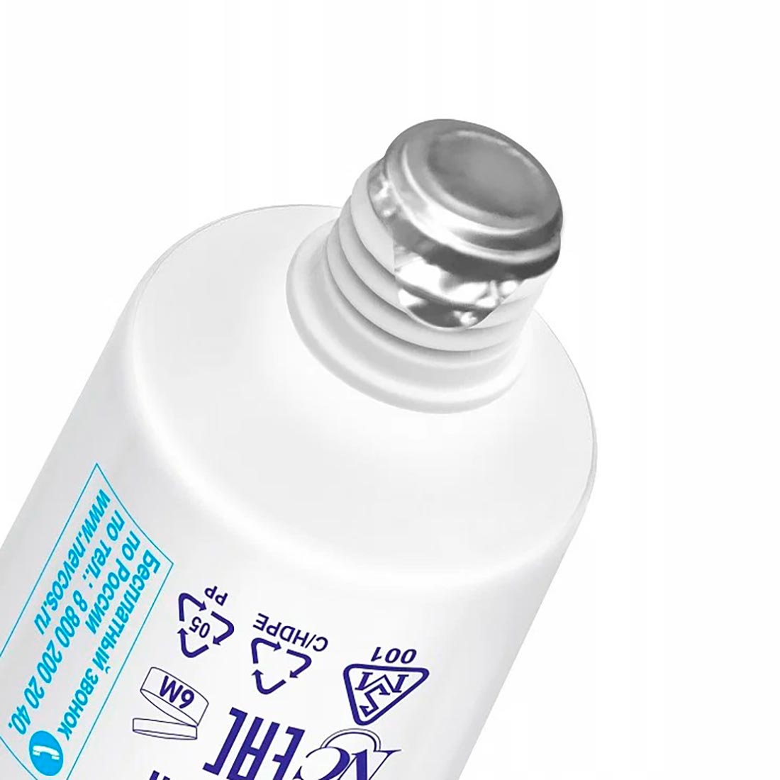 Паста зубная Новый жемчуг Ромашка 50 мл