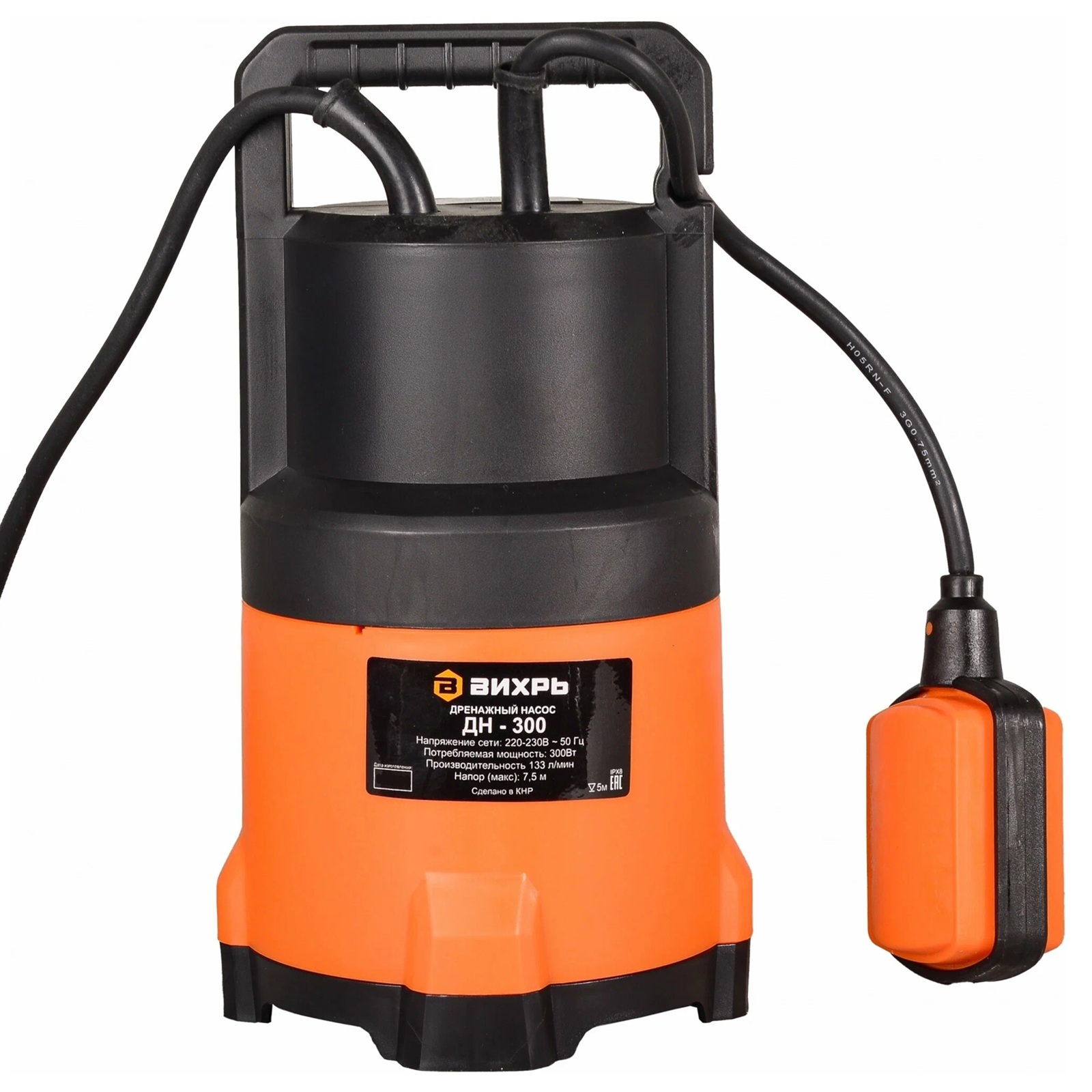 Насос дренажный погружной для чистой воды Вихрь ДН-300 300Вт Н10м 258 л/мин