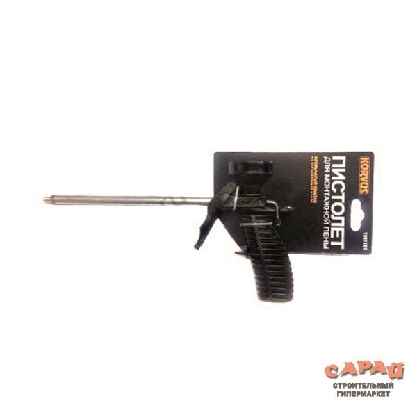 Пистолет для монтажной пены KORVUS