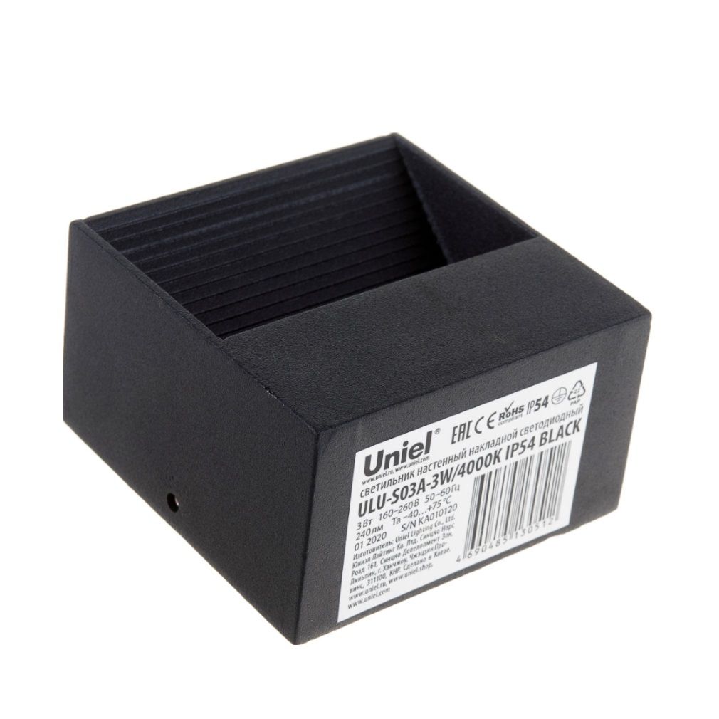 Светильник уличный ULU-S03A-3W/4000K IP54 BLACK Uniel