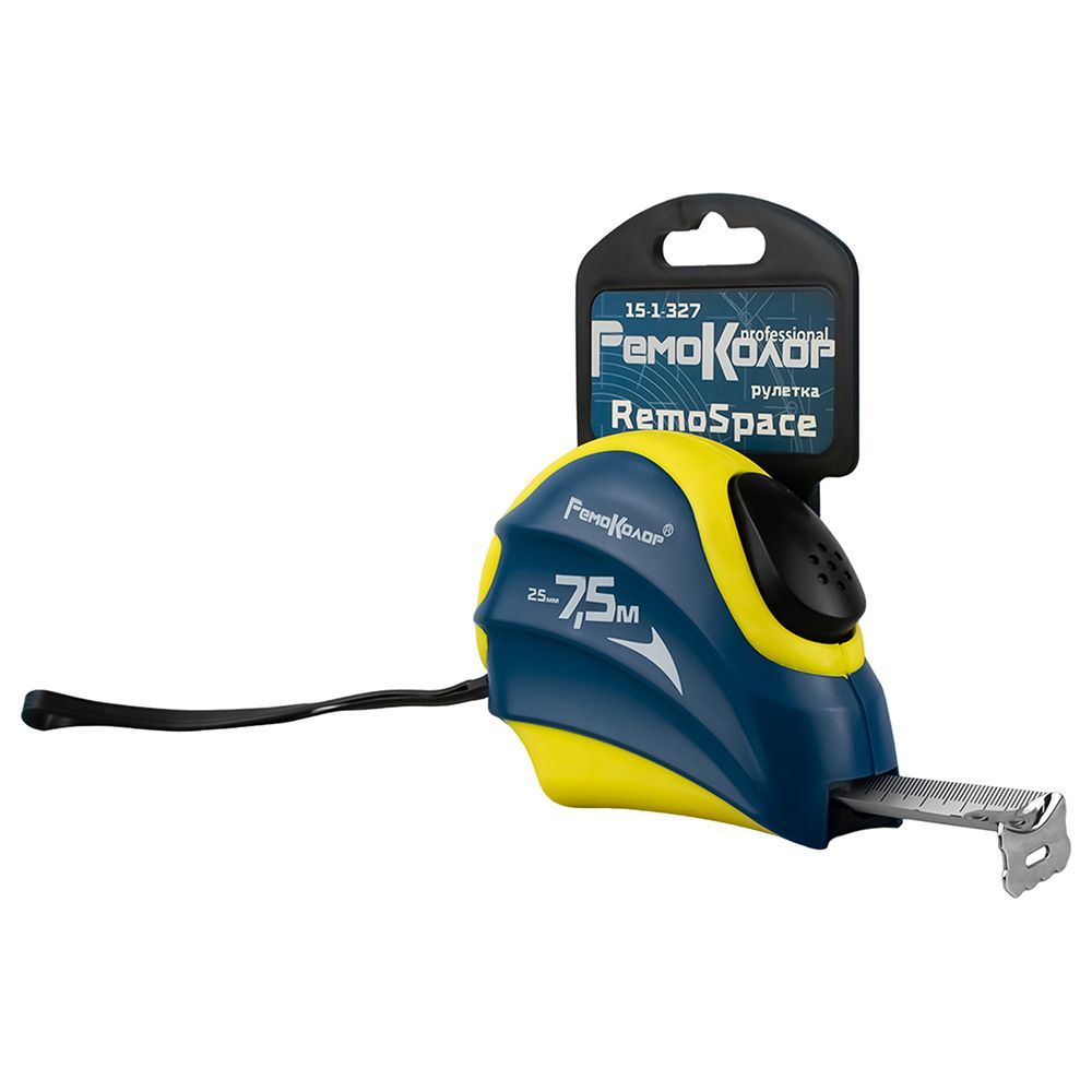 Рулетка 7,5 м х 25 мм РемоКолор RemoSpace 15-1-327