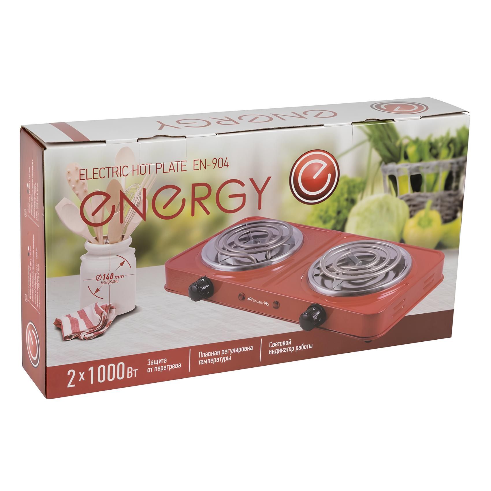 Плитка электрическая Energy EN-904 2 конфорки 1кВт+1кВт белый