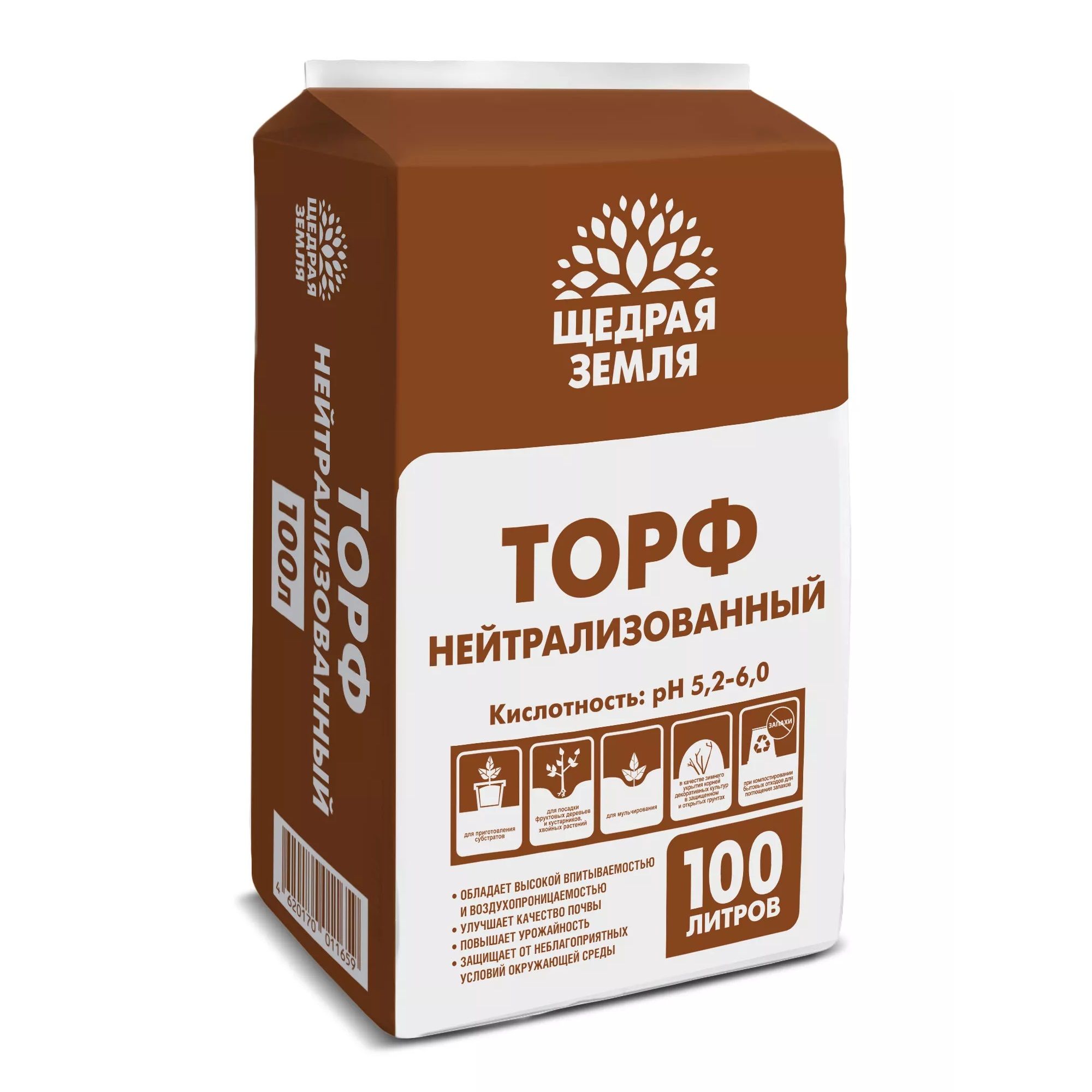 Торф нейтрализованный Щедрая земля 100 л