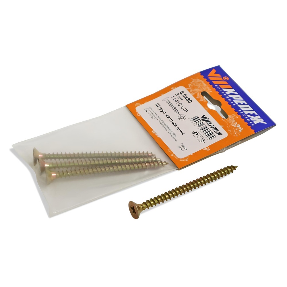 Шуруп 6х80 мм желтый цинк 3 шт