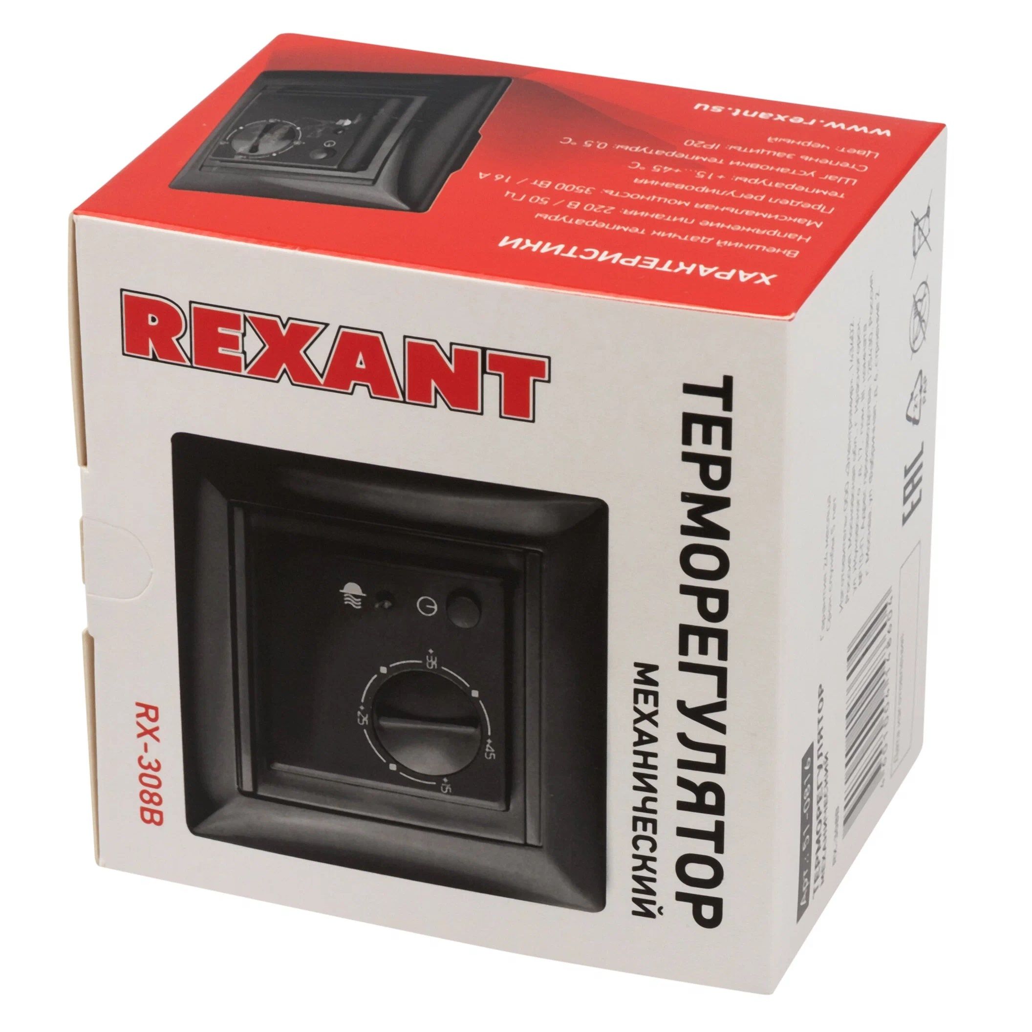Терморегулятор механический Rexant 51-0816 RX-308B черный совместим с Legrand серии Valena