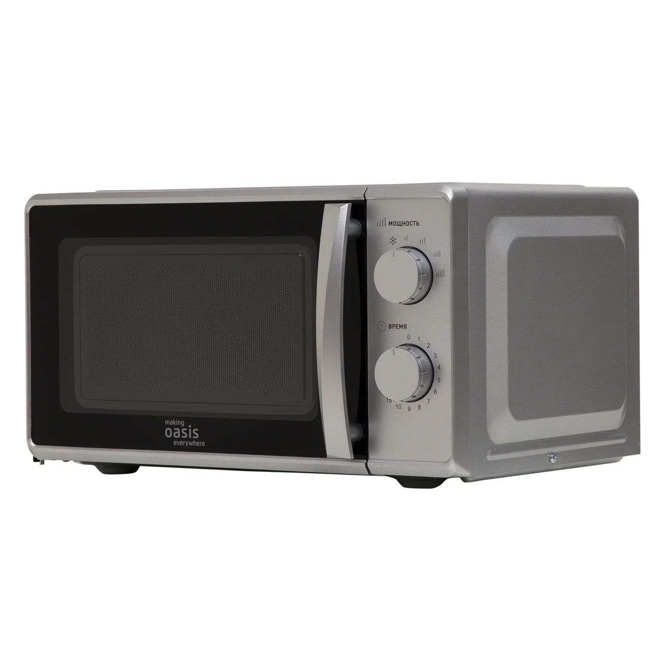 Микроволновая печь MW-70MS 20 л 700 Вт механика серебристая