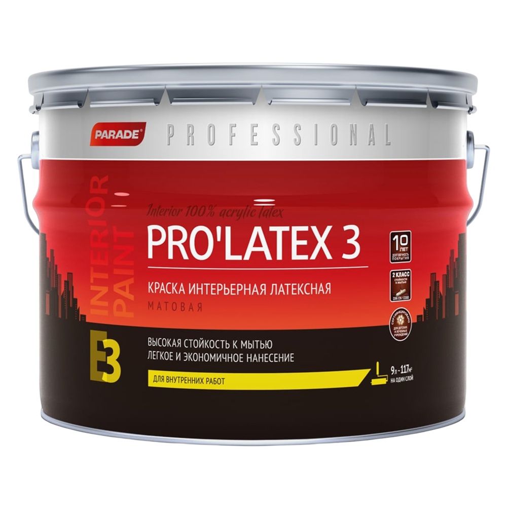 Краска ВД латексная Parade E3 база А белая 9 л
