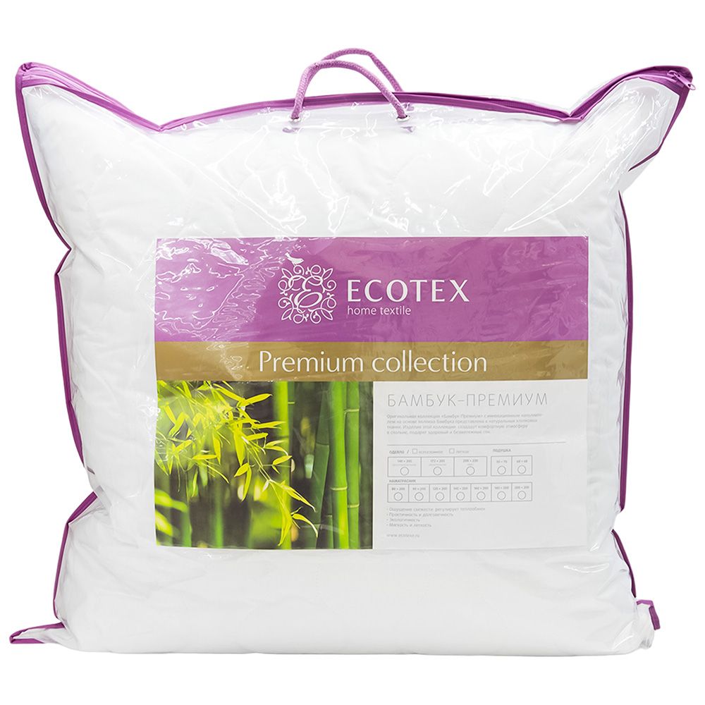 Подушка Бамбук-Премиум 68х68 см