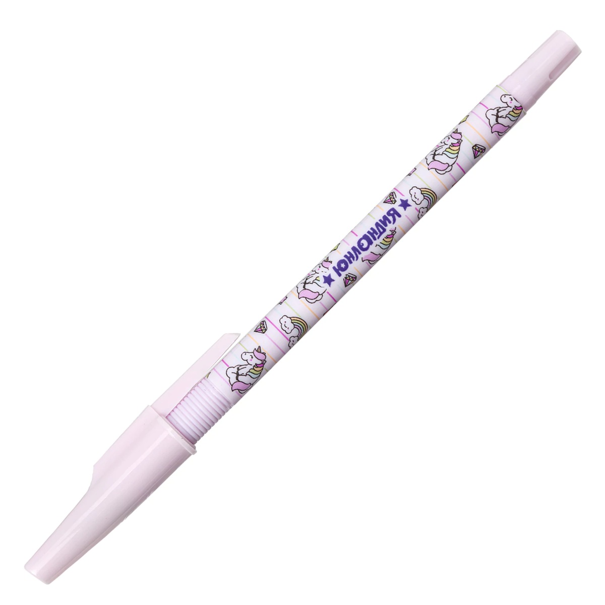 Ручка шариковая синяя Юнландия Unicorn soft touch узел 0,7 мм, линия 0,35 мм