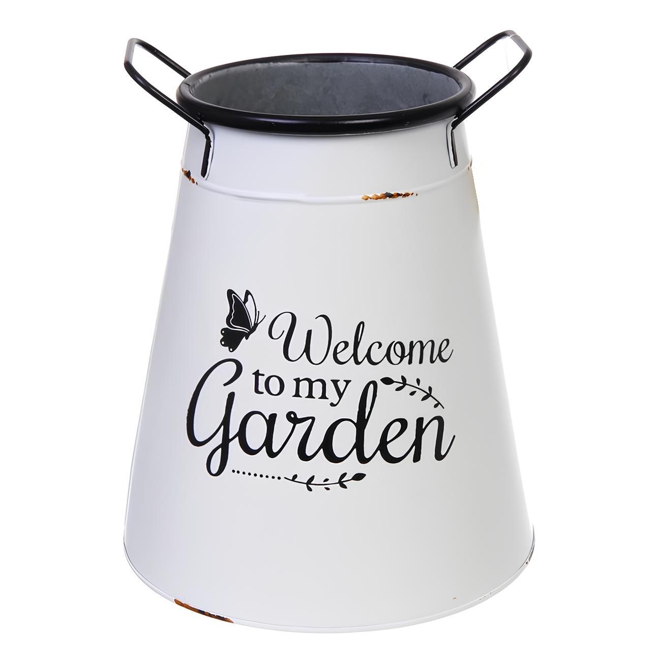 Кашпо My Garden Конус 21х23,5 см