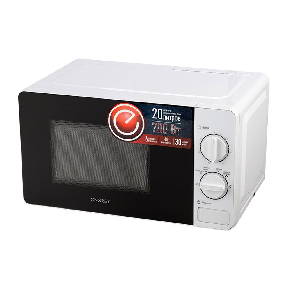 Микроволновая печь Energy EMW-20703 20 л 700 Вт