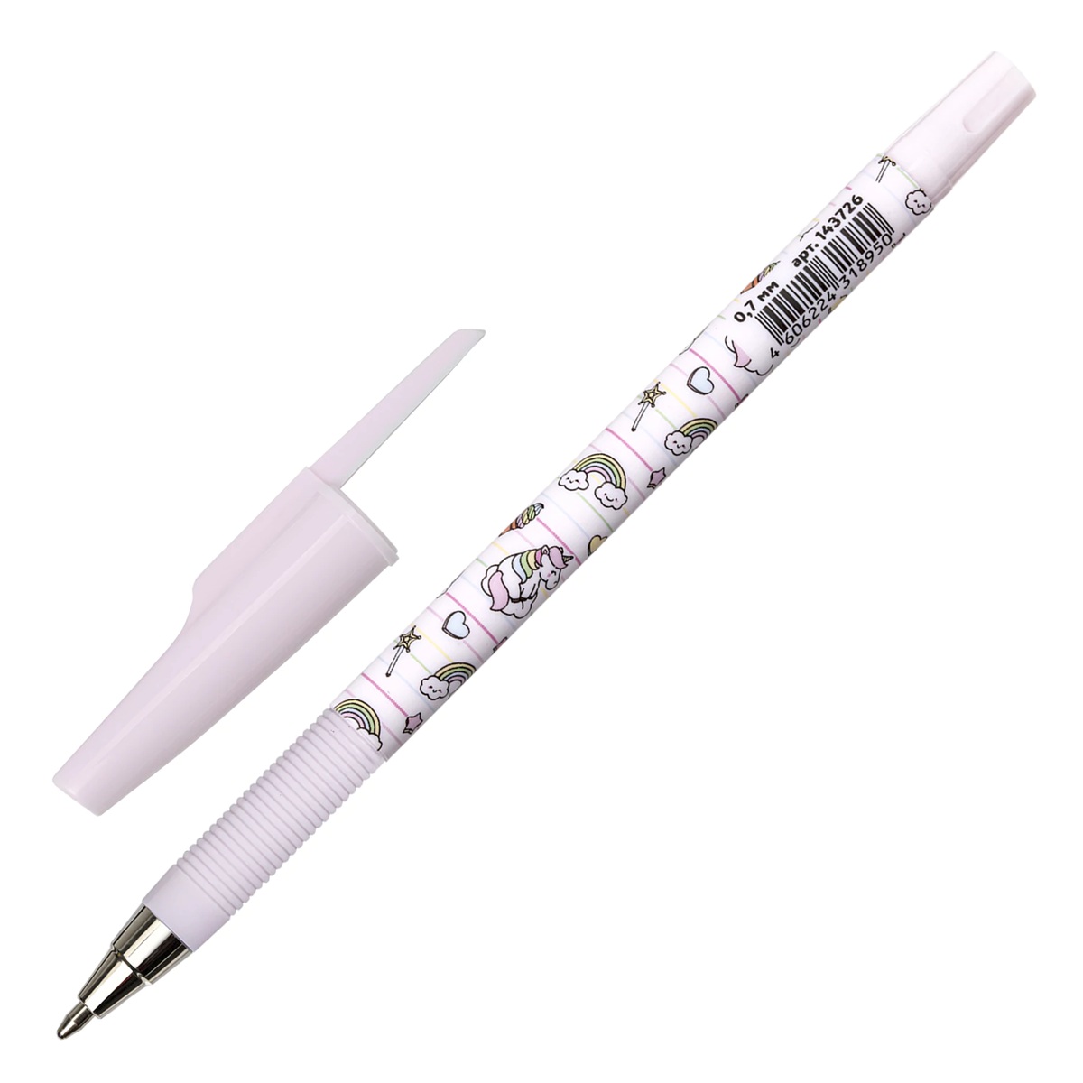 Ручка шариковая синяя Юнландия Unicorn soft touch узел 0,7 мм, линия 0,35 мм