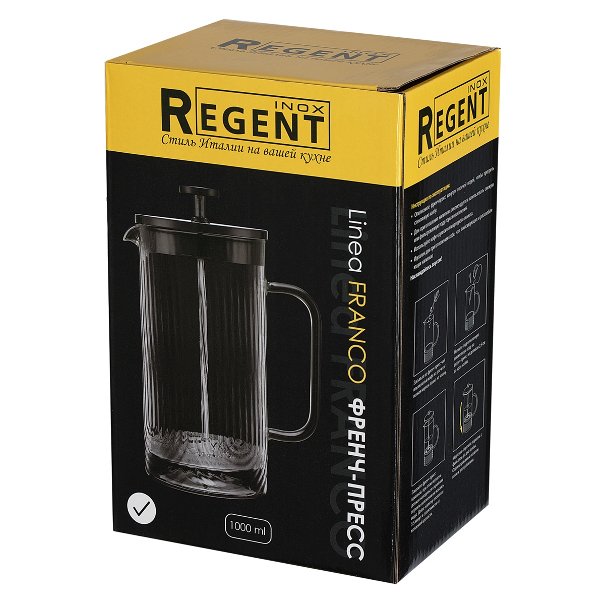 Френч-пресс Linea Franco 80-002 1 л стеклянный серый