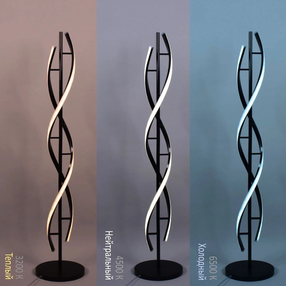 Светильник LED 111Вт РС24183/2F