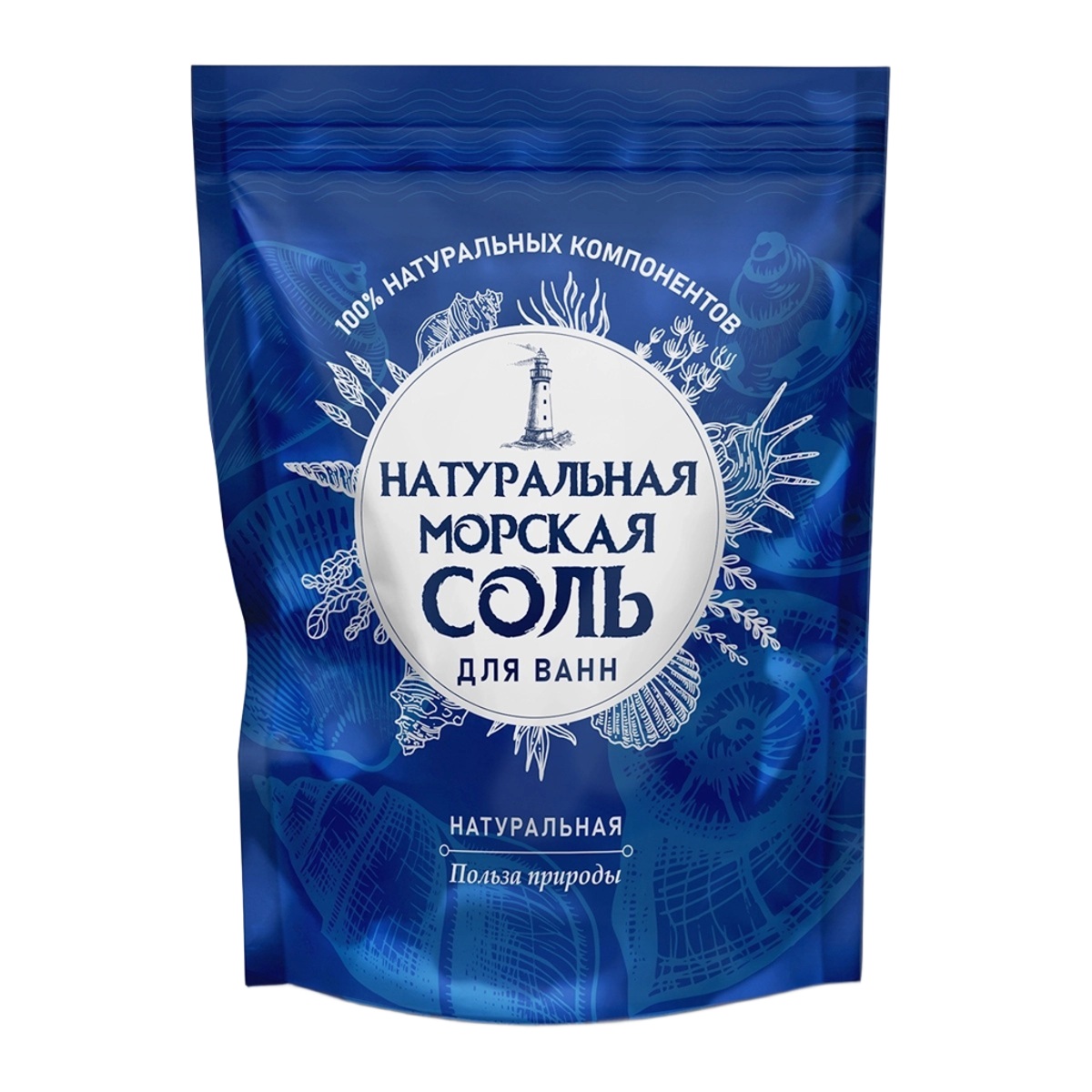 Соль для ванн Натуральная морская 1,1 кг