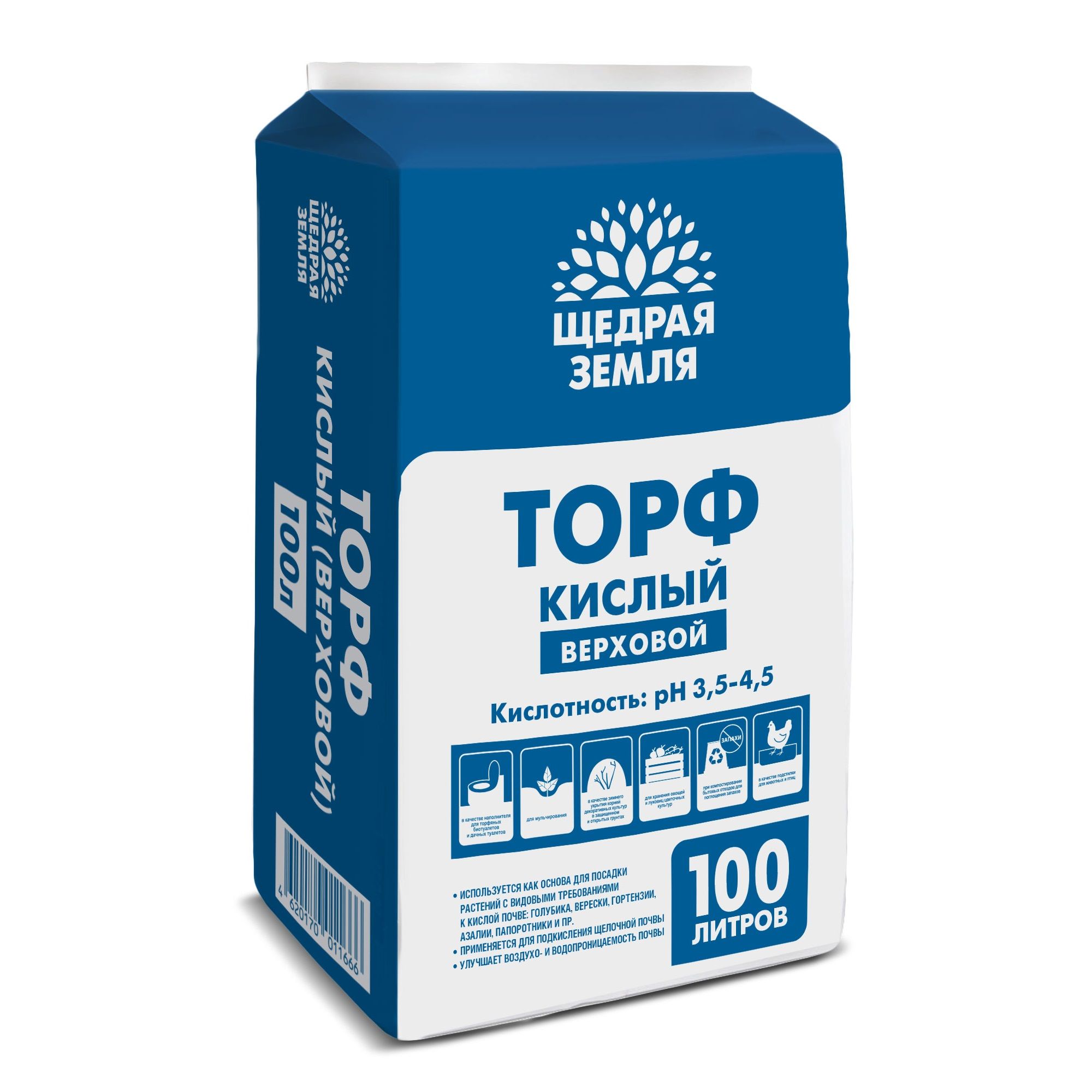 Торф верховой кислый Щедрая земля 100 л