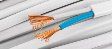Слаботочные кабели
