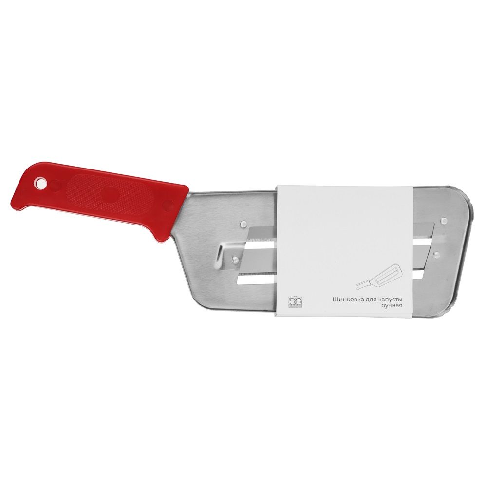 Нож для шинковки капусты ручная пластиковая нержавеющая сталь 29х9 см