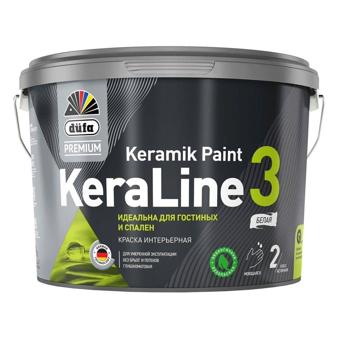 Краска ВД Dufa Premium KeraLine 3 База 1 9 л