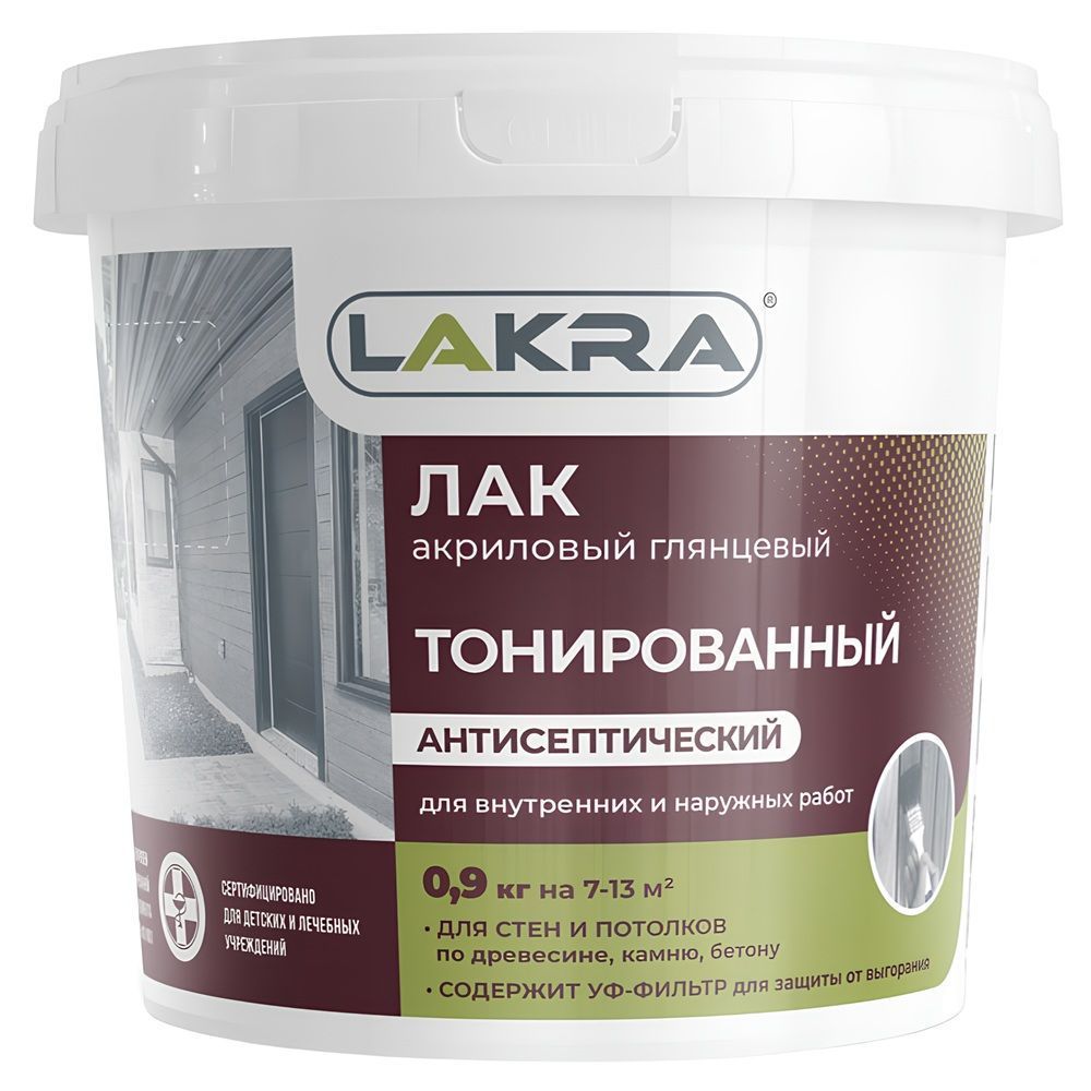 Лак тонированный Лакра рябина 0,9 кг