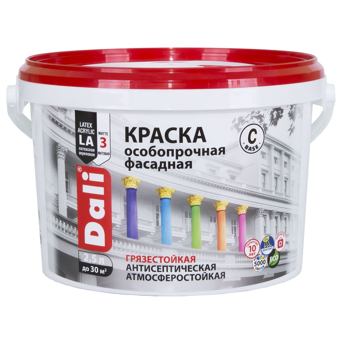 Краска фасадная особопрочная DALI база С 2.5 л