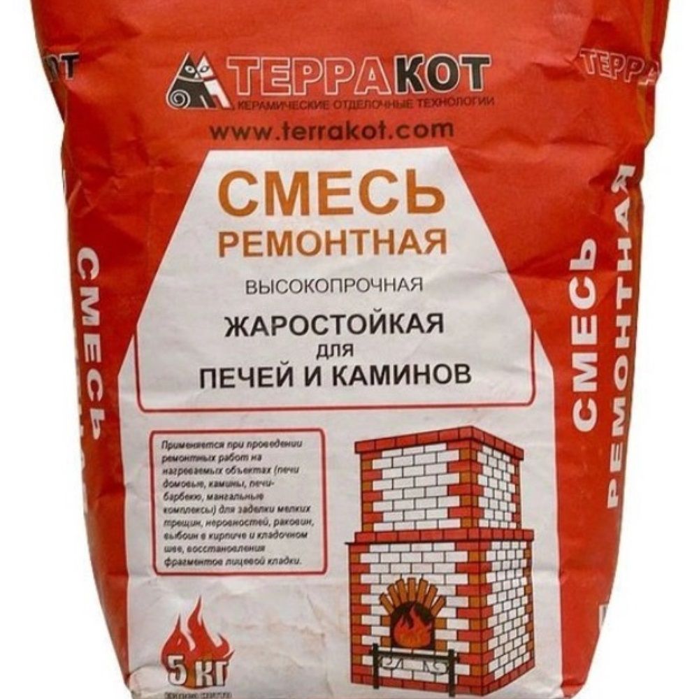 Смесь для ремонта печей и каминов Терракот 5 кг