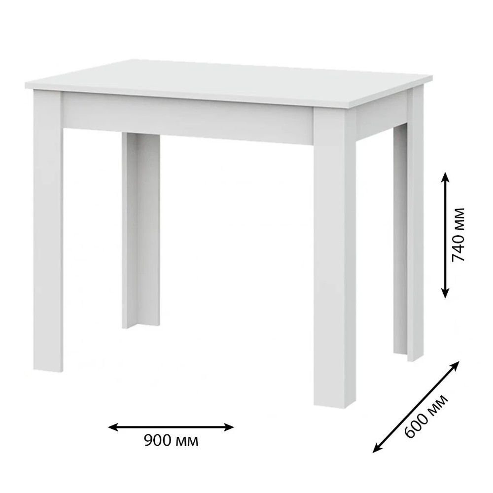 Стол обеденный "СО 1" (Белый)