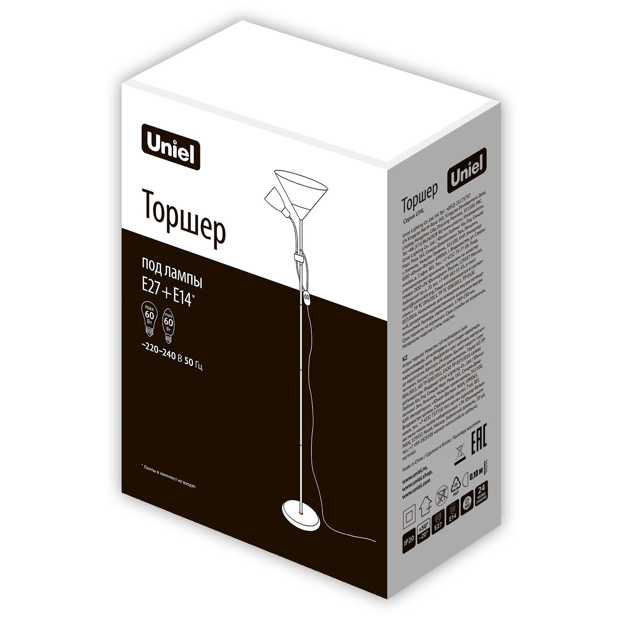 Торшер UML-T520 E27+E14 black/white