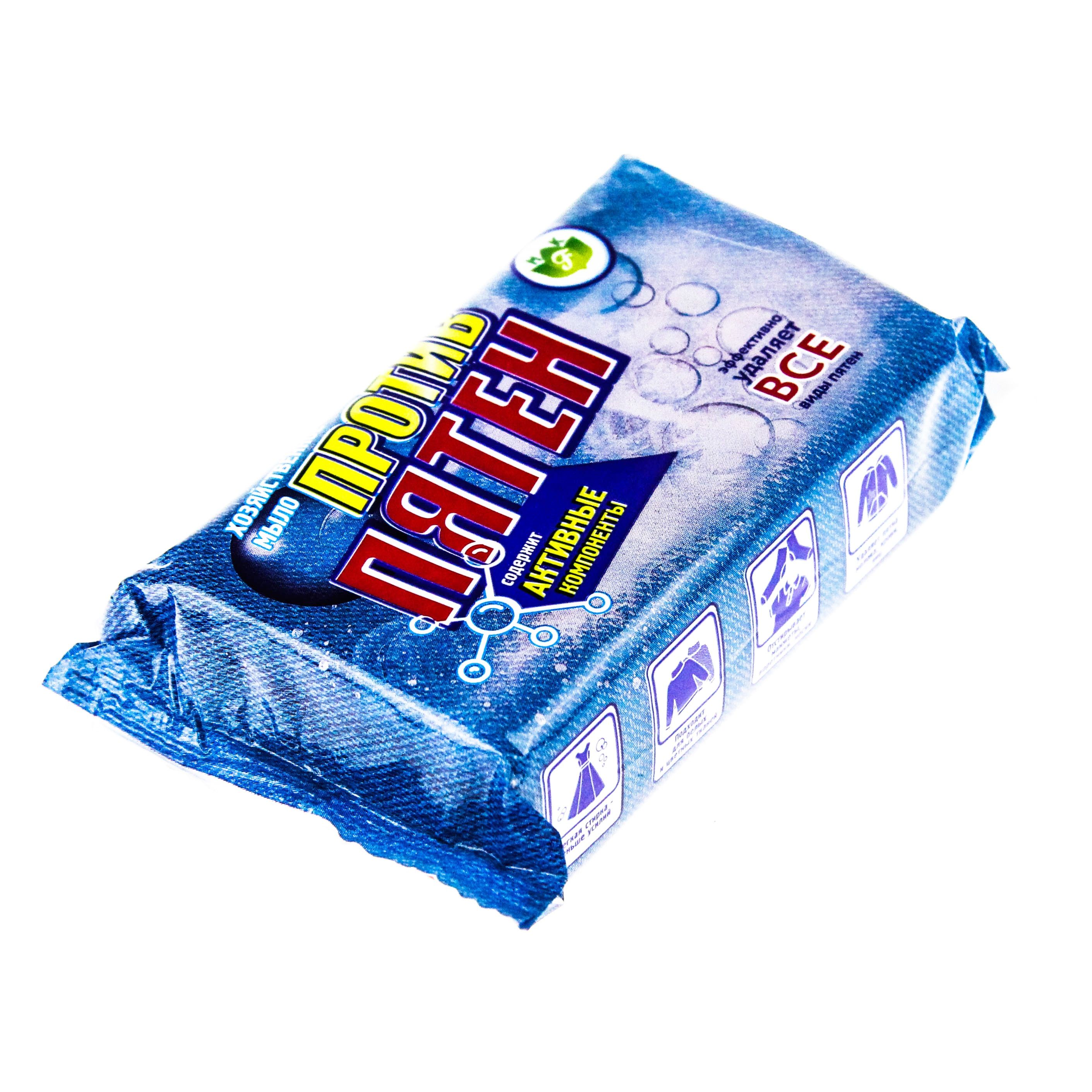 Мыло хозяйственное Флора Против пятен 200 г в упаковке