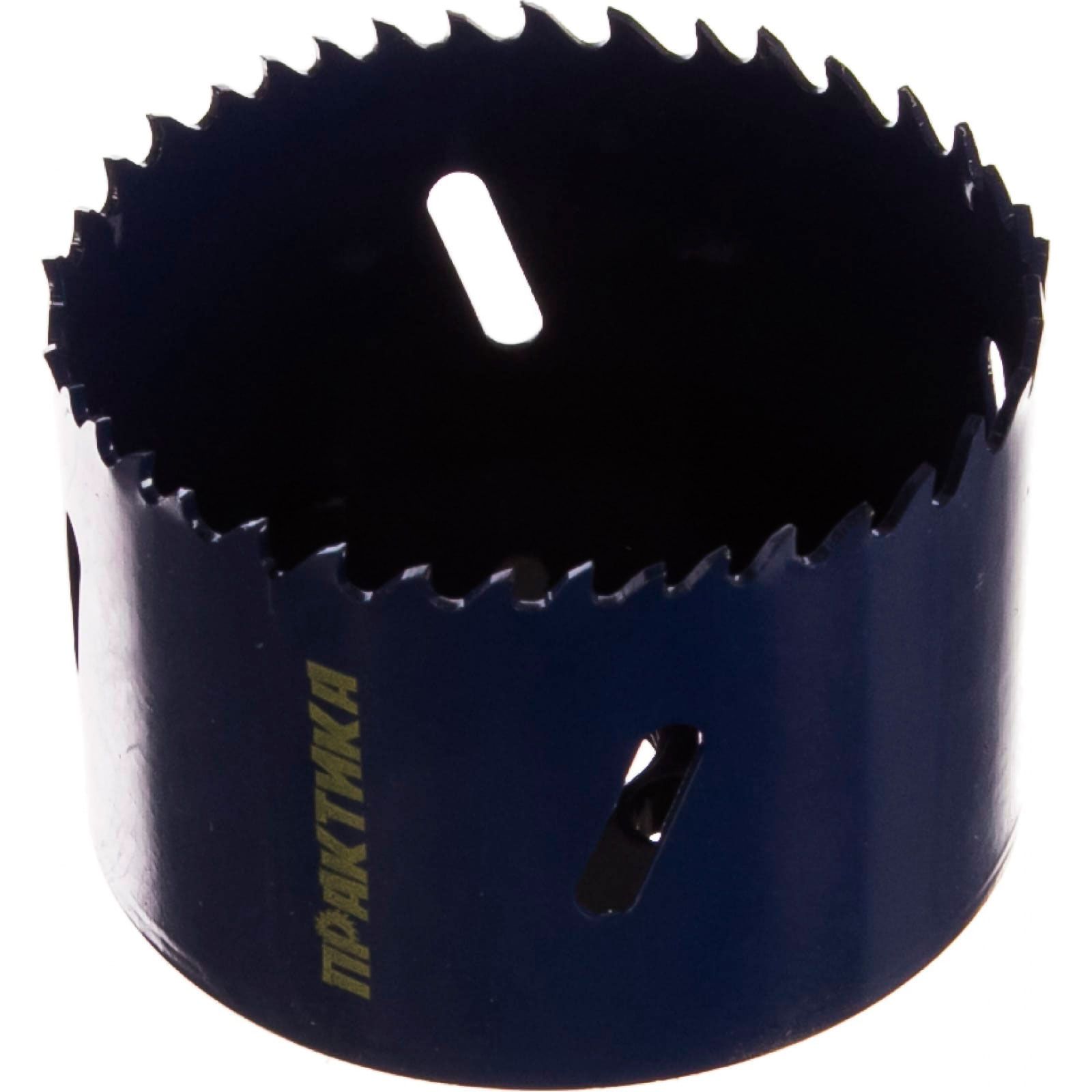 Коронка биметаллическая 68 мм Практика 036-025