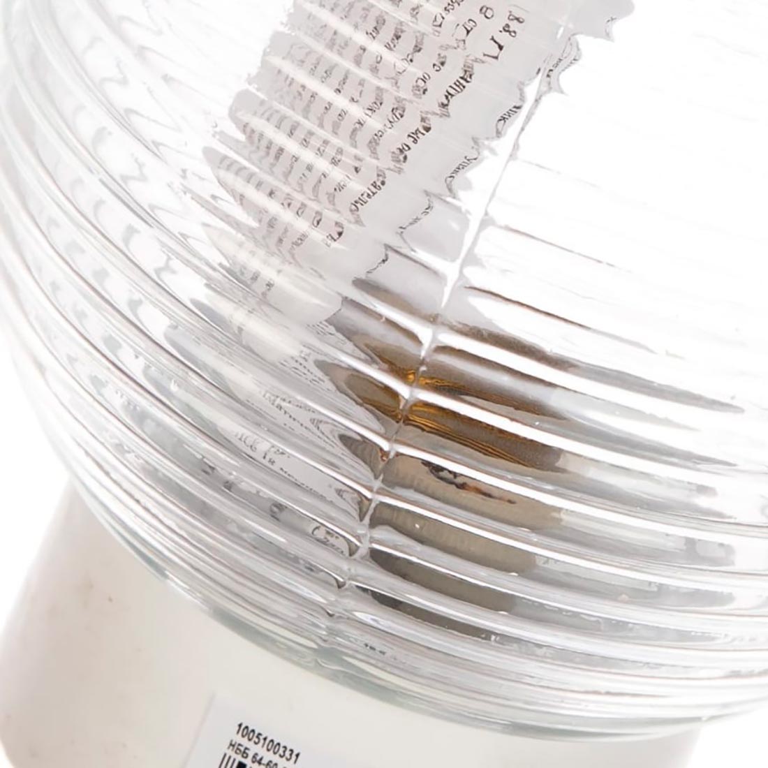 Светильник настенный Е27 Кольца 150 НББ 64-60-080 рек.площадь 3-6 кв.м