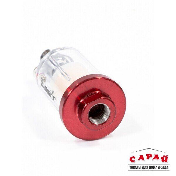 Влагоотделитель 1/4" Matrix 57008