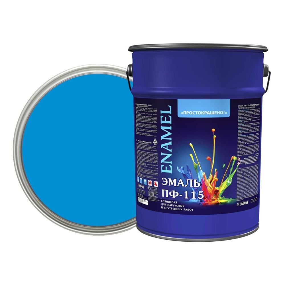 Эмаль ПФ-115 Простокрашено! голубая 6 кг