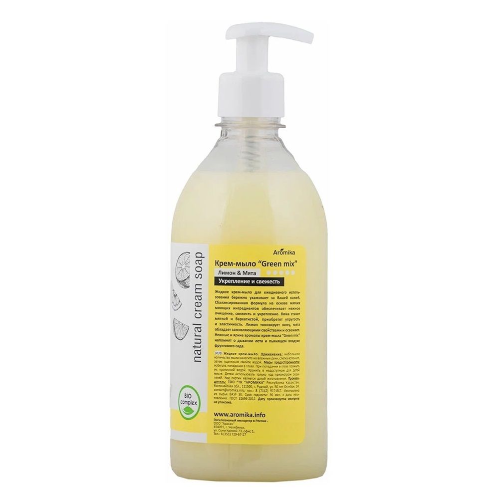Крем-мыло Green mix Лимон и мята 530 мл