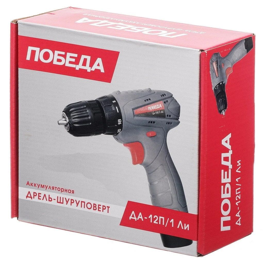 Дрель-шуруповерт аккумуляторная Победа ДА-12П/1 Ли