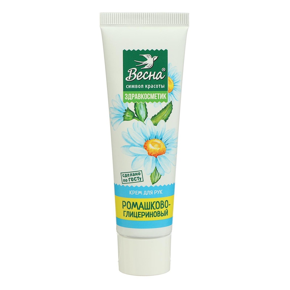 Крем для рук Весна Ромашково-глицериновый 40 мл
