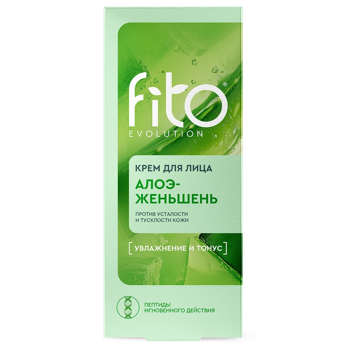 Крем для лица Fito evolution Алоэ-женьшень 50 мл
