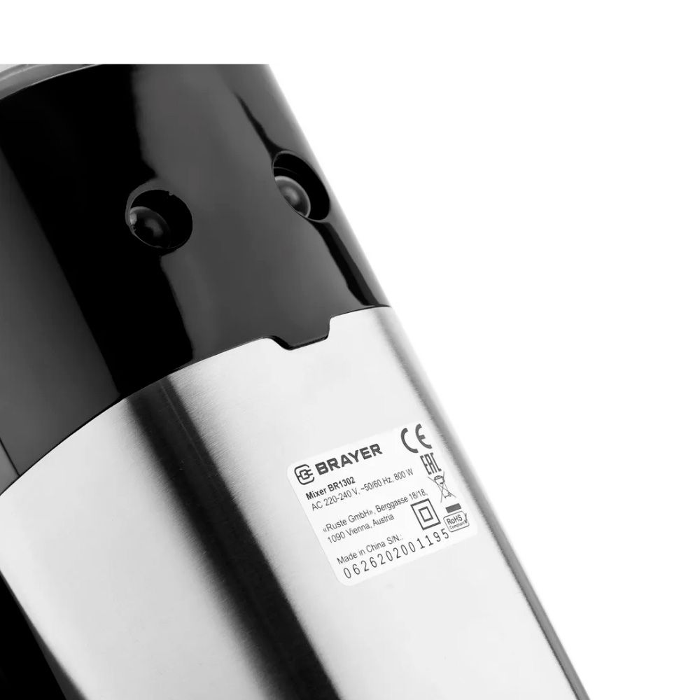 Миксер BRAYER 800Вт пять скоростей BR1302